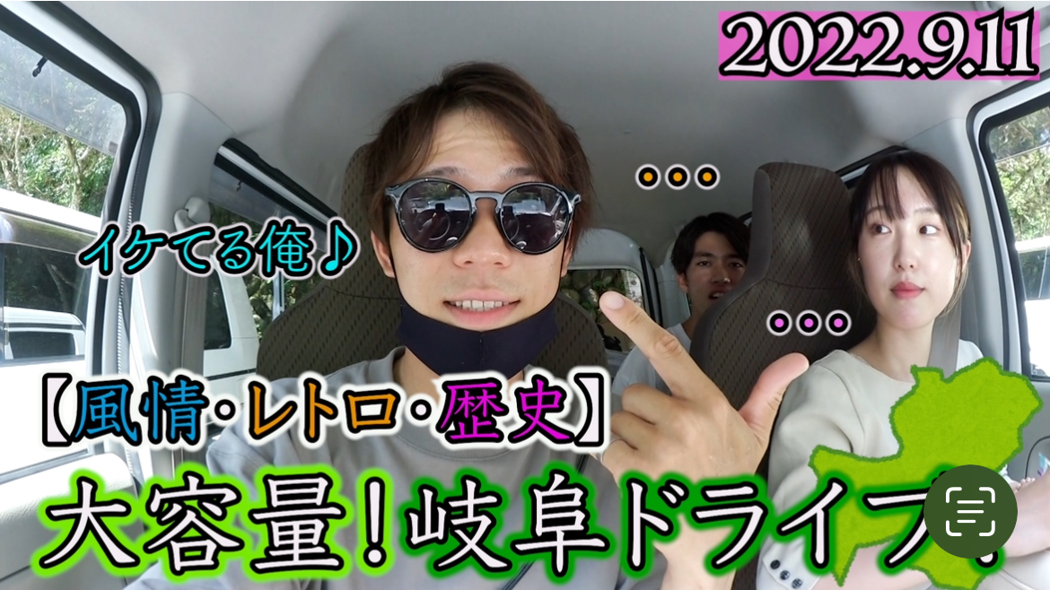 プロジェクト画像